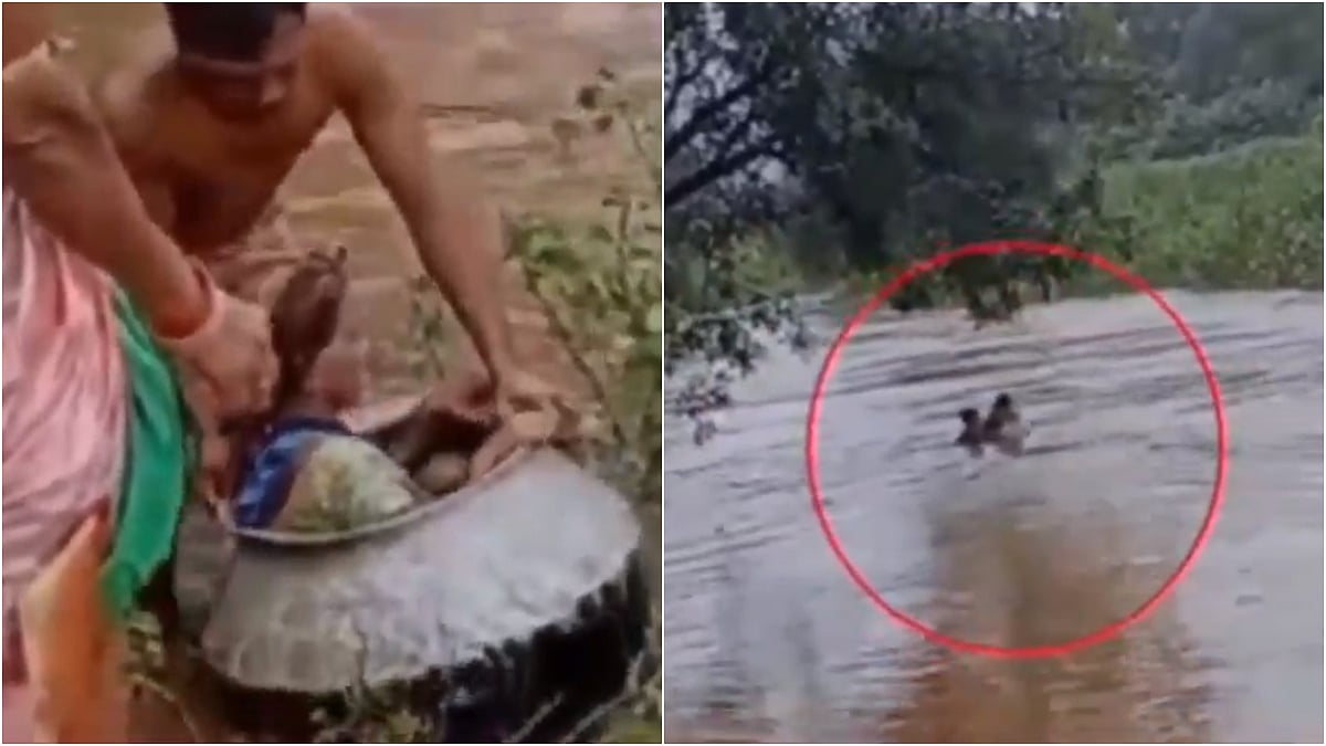 Sick Elderly Woman Crosses Flooded Stream In Huge Cooking Pot To Visit Hospital In AP's Peda Bayalu | X