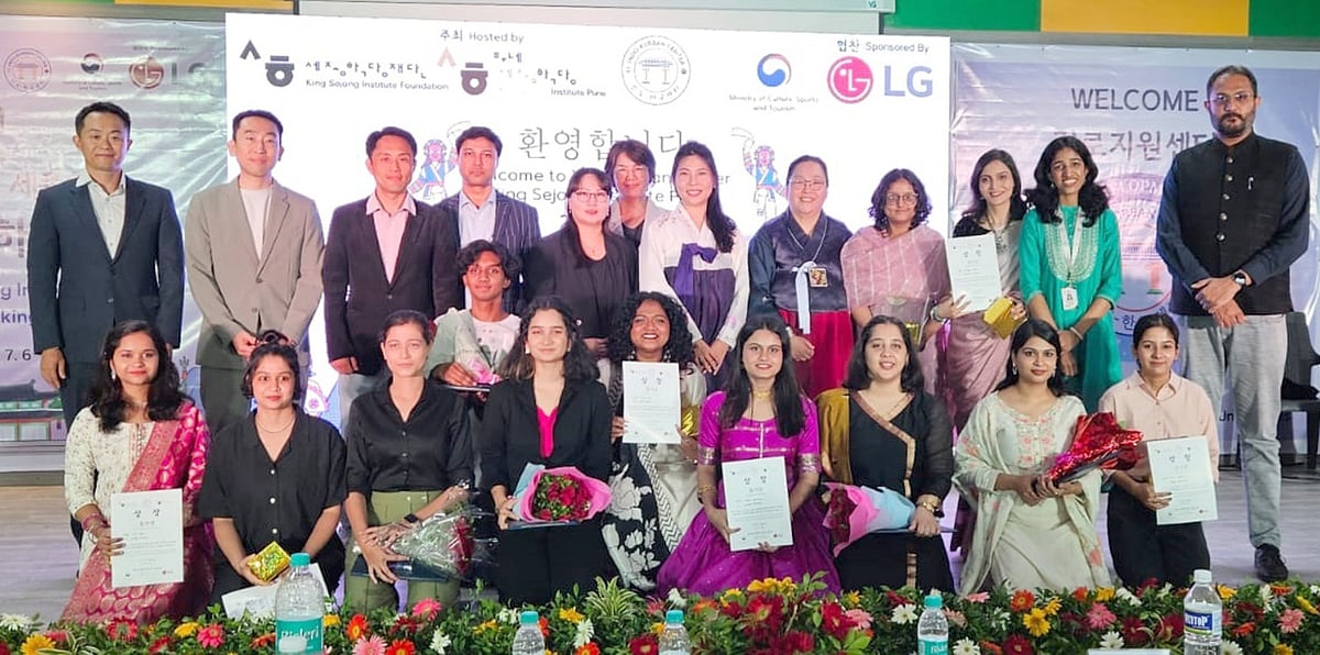 Pune: City Hosts Inaugural Global Korean Speech Contest, CDC Inaugurated | 
