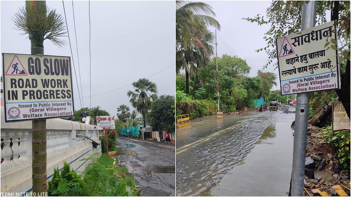 Mumbai: Gorai Residents Install Warning Signboards Over Dug-Up Roads, Demand Contractor's Removal | 