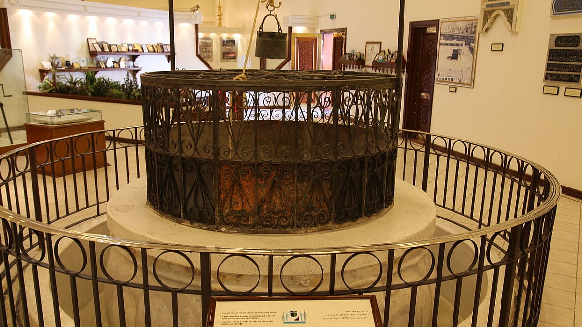 Mumbai: Haj Pilgrims Allege Luggage Ripped Open At Airport In Zamzam Water Search | 