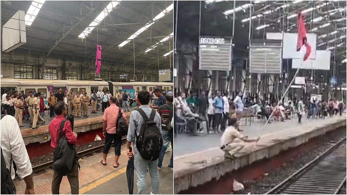 Local Train Services At Churchgate Station Disrupted After Kid Throws Jacket On Overhead Wire | X