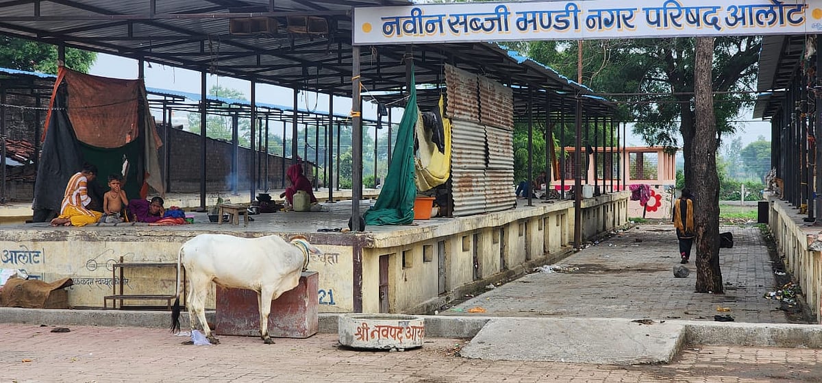 New vegetable market at Alot FP Photo | 