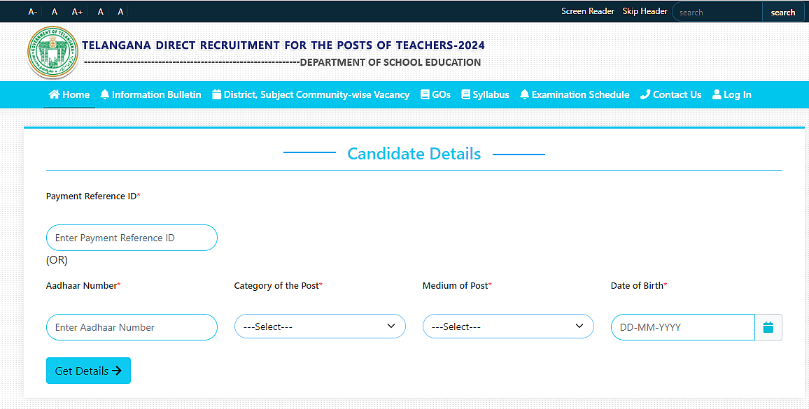 Admit Card Page | Official Website