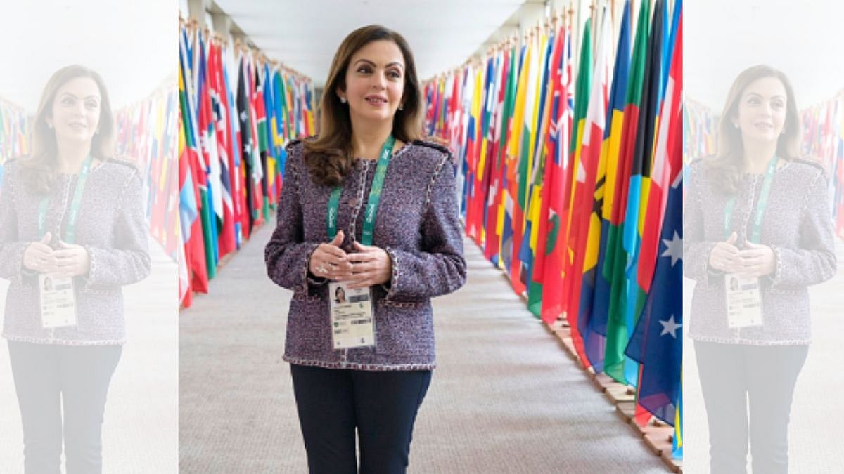 Nita Ambani re-elected as a member of the International Olympic Committee | ANI