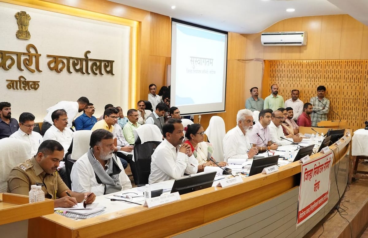 Nashik: Bhuse Approves ₹1,263.50 Lakh for FY 2024-25 District Development Works | 