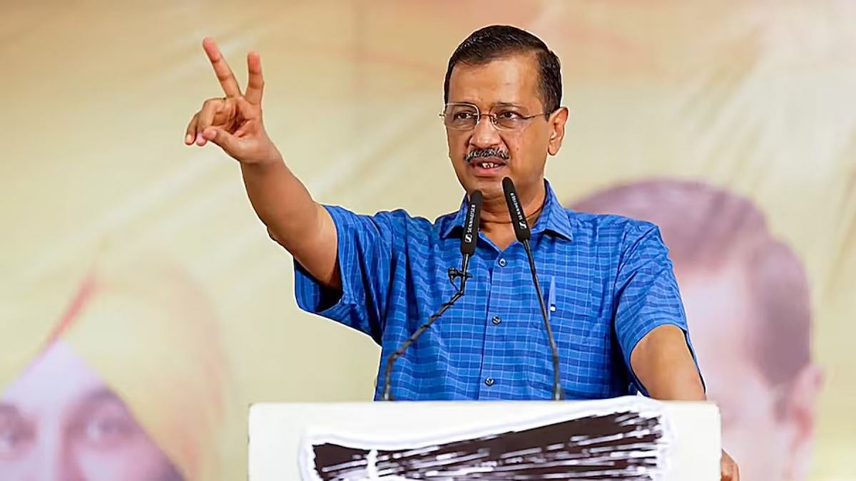 Why Arvind Kejriwal Will Remain In Tihar Jail Despite SC Interim Bail? |
