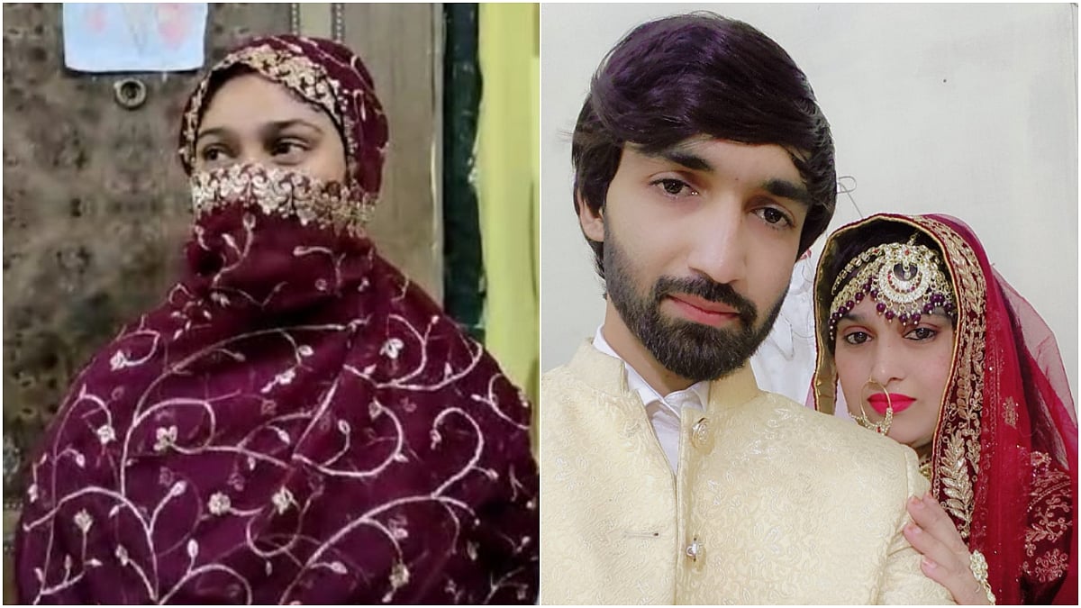 From Online Romance To Reality: Sanam's Journey To Pakistan After Virtual Marriage