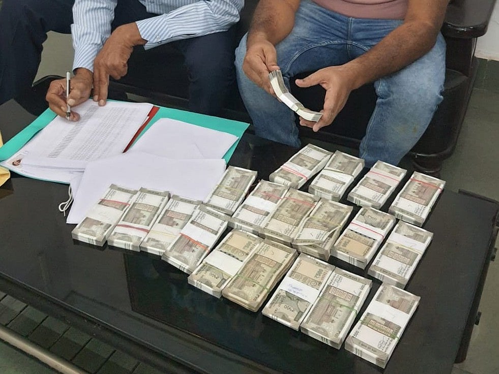 Bribe amount seized by Lokayukta from Superintendent Engineer. | 