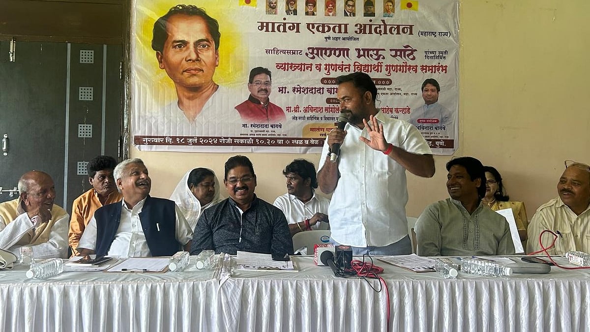 Pune: Bhaurao Karhade to Bring 'Fakira' to Life Soon | 