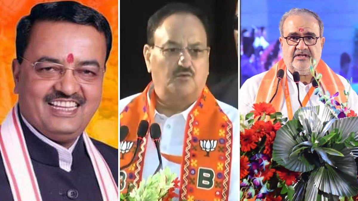 Delhi: UP Deputy CM Keshav Prasad Maurya & State President Bhupendra Chaudhary Meet JP Nadda Amid Internal Strife