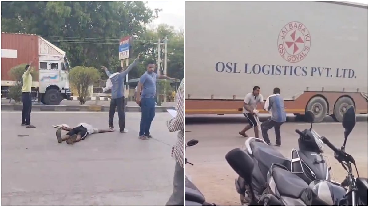 VIDEO: Man Attempts Suicide Outside Police Station After Dispute Over Boy Sending Obscene Messages To His Sister In UP's Kanpur