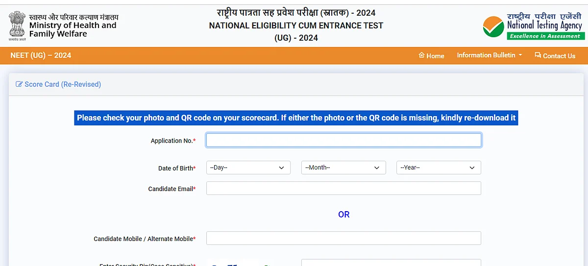 NEET UG 2024 Revised Results | NTA