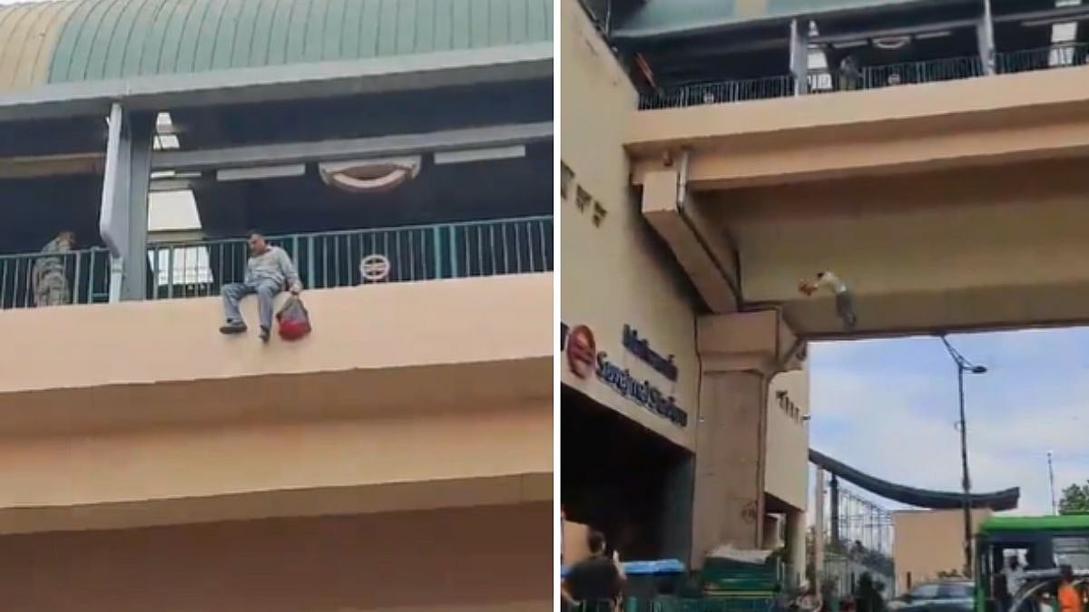 Disturbing Video: Man Dies After Jumping From Maharaja Surajmal Stadium Metro Station In Delhi; No Suicide Note Found
