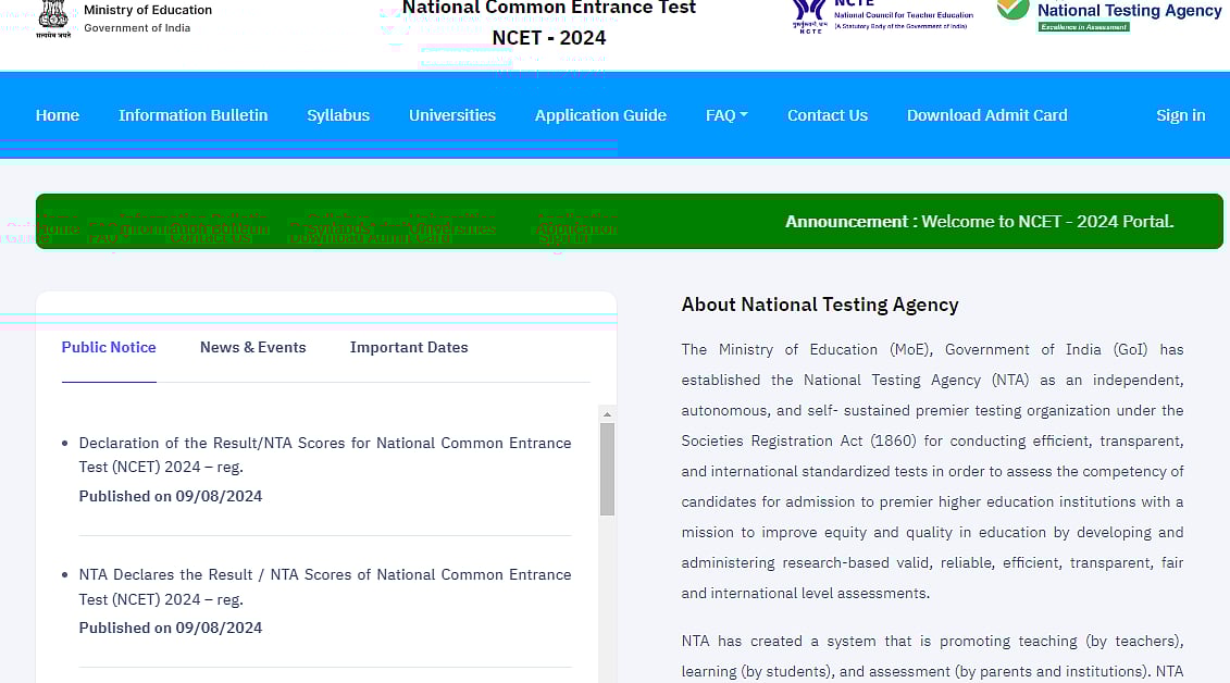 NCET 2024 | NTA