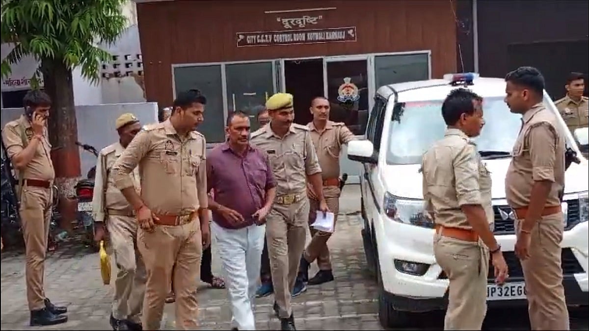 Samajwadi Party Leader Nawab Singh Yadav Arrested For Attempting To Rape Minor Girl At His College In UP's Kannauj | X