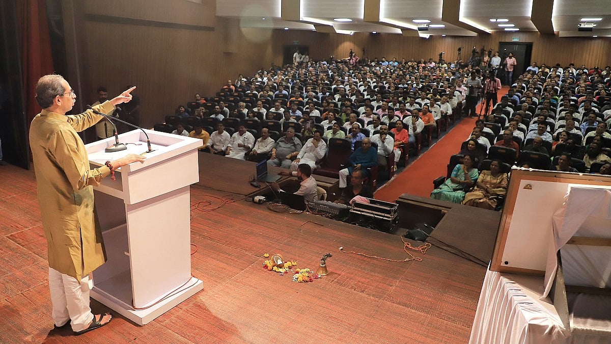 'I Am Not Scared Of Enemies': Uddhav Thackeray | 