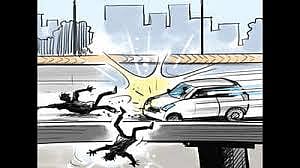 Representative Image |