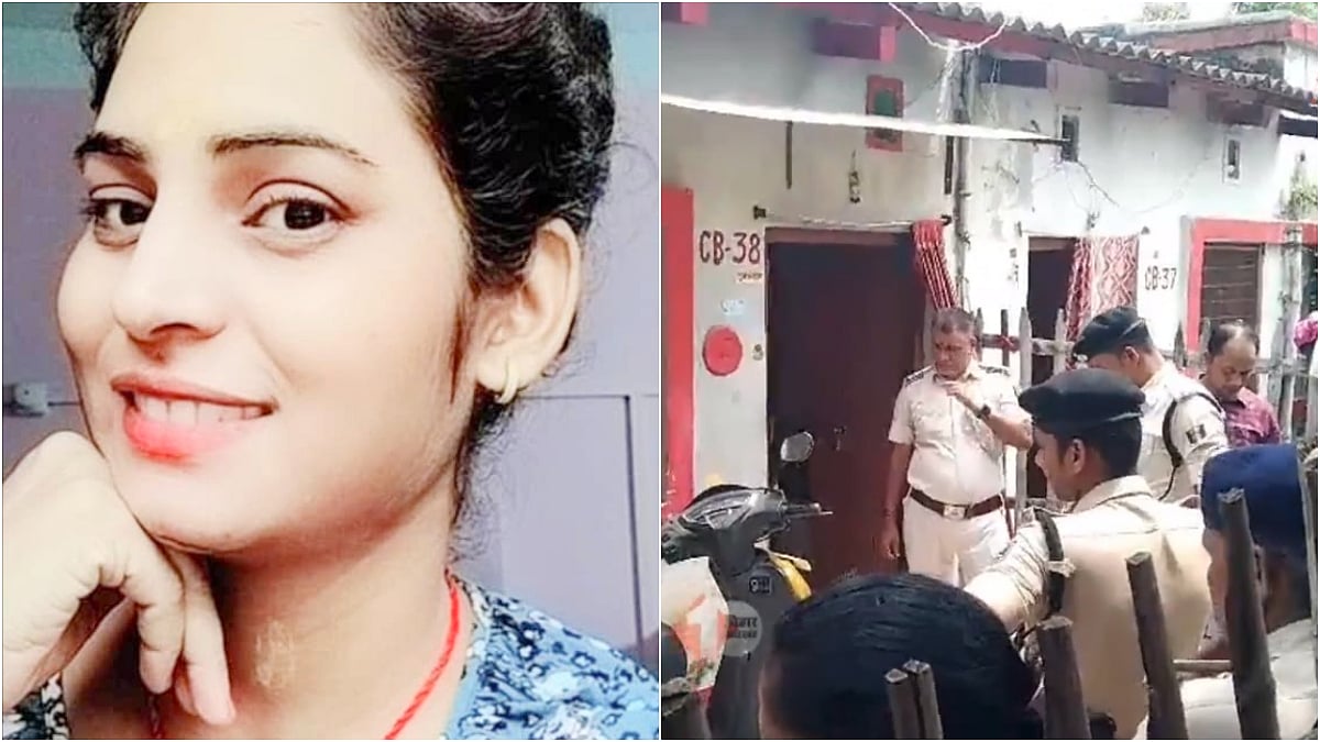 Female Cop Kills Mother-In-Law & 2 Kids, Husband Slits Her Throat And Dies By Suicide In Bhagalpur | X