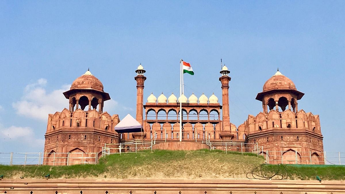 Red Fort | X