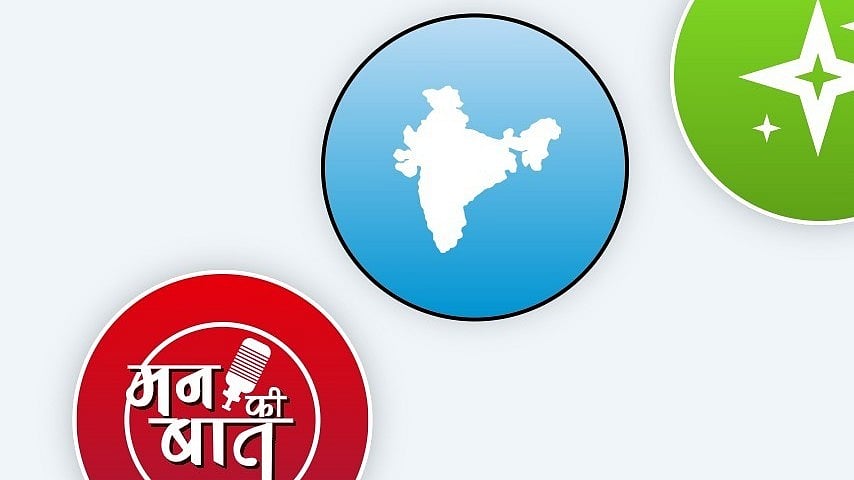 Mumbai-Based Activist Spots Discrepancy In India's Map On MyGov Website, Complains To PMO