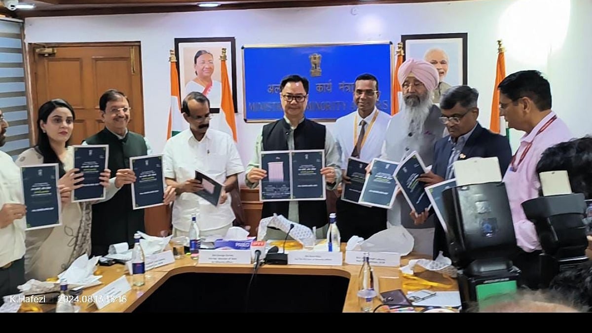 Minority Affairs minister Kiren Rijuju announcing the starting of the Haj registration process | 