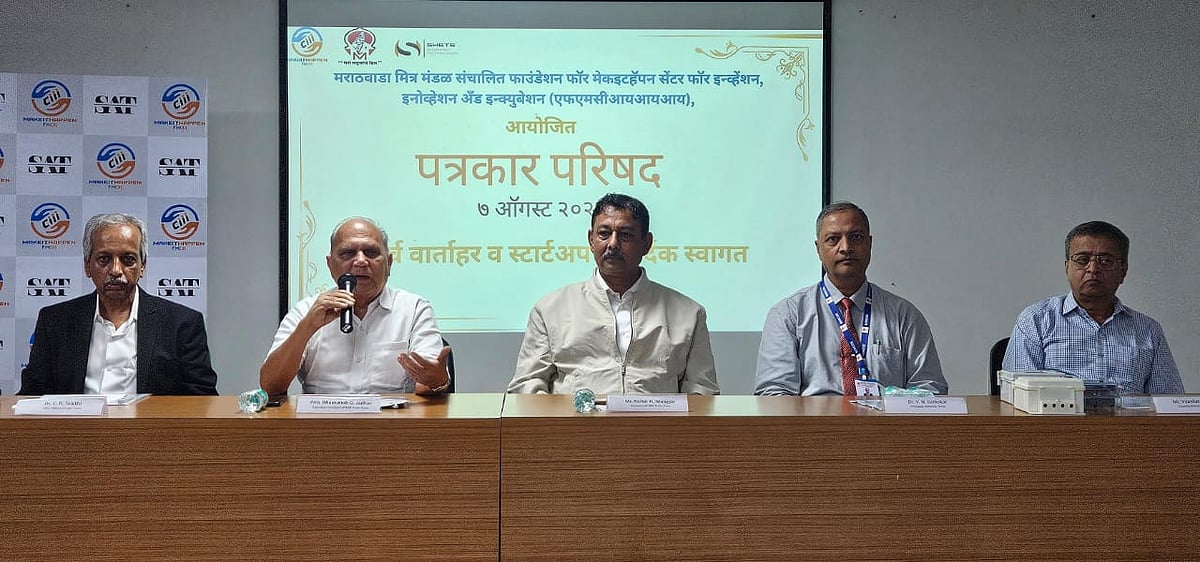 Pune: SAT Pvt Ltd Secures $2.5 Million Investment From Filtrum LLP