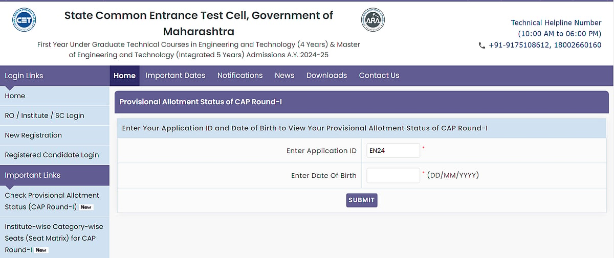 MH CET 2024: 3 Year LLB Round 2 Seat Allotment Results OUT, What's Next? | Official Website