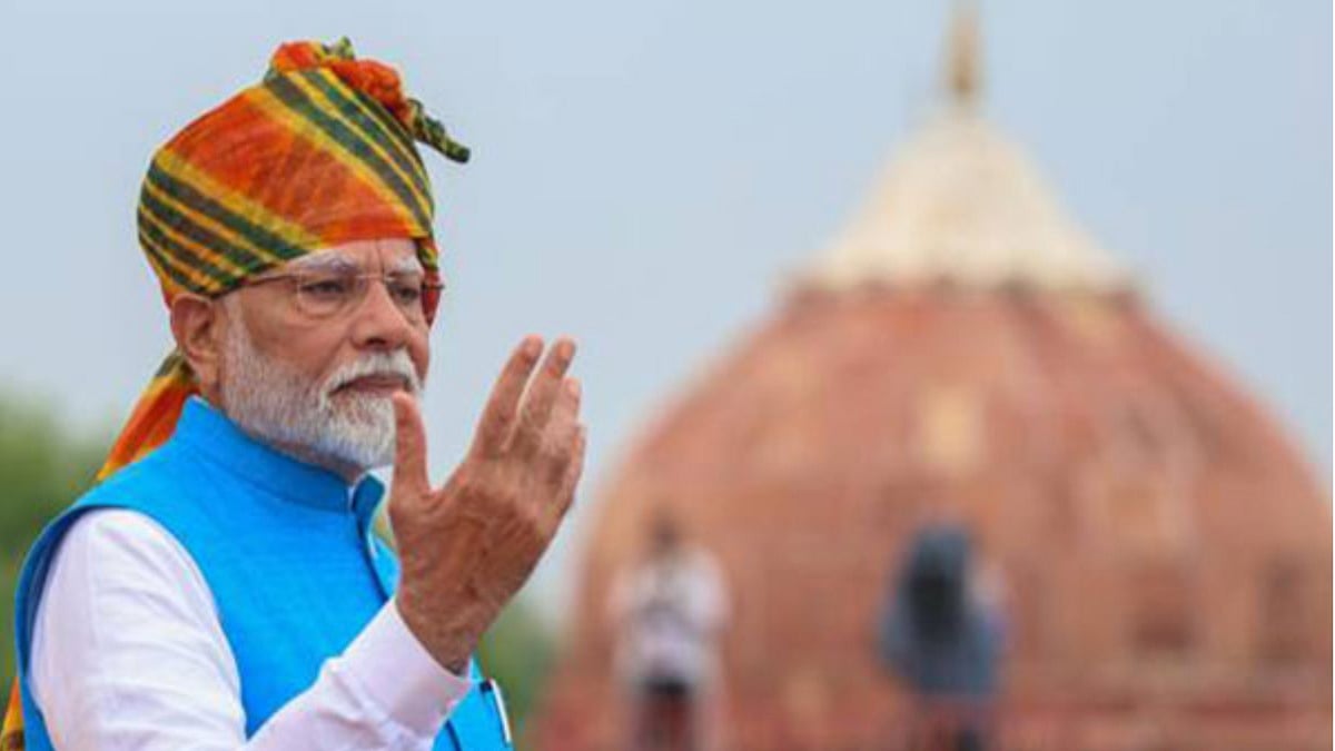 PM Modi during his Independence Day speech from Red Fort in New Delhi on August 15, 2024 | X (@ANI)