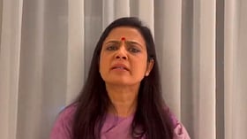 Arrest Warrant Issued Against TMC MP Mahua Moitra In Alleged Hate Speech Case
