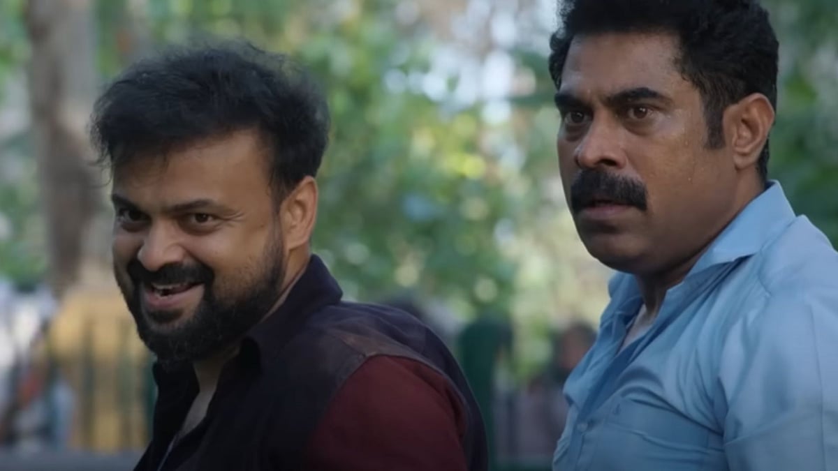 Grrr OTT Release Date | Trailer