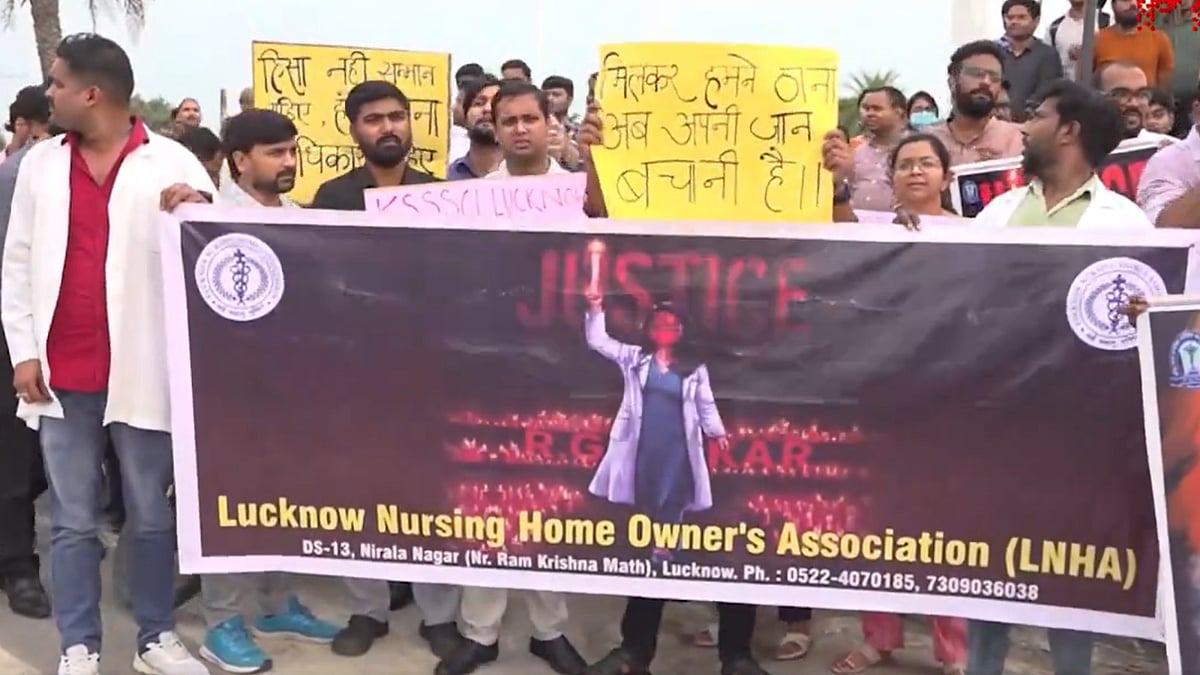 Kolkata Doctor Rape-Murder: Lucknow Medical Fraternity Strike Disrupts Healthcare Services As Protests Intensify |