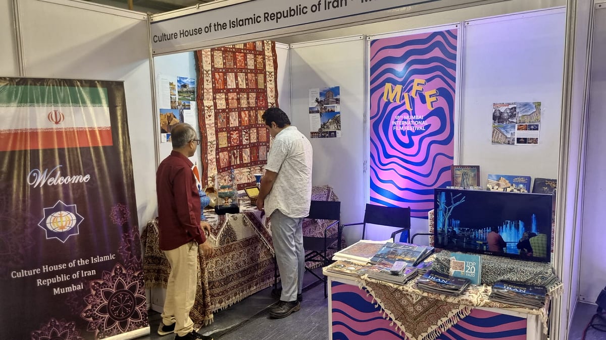 Mumbai News: Iran Culture Centre Organised Persian Courses For Parsis | Iran culture house of Mumbai/ Official Website