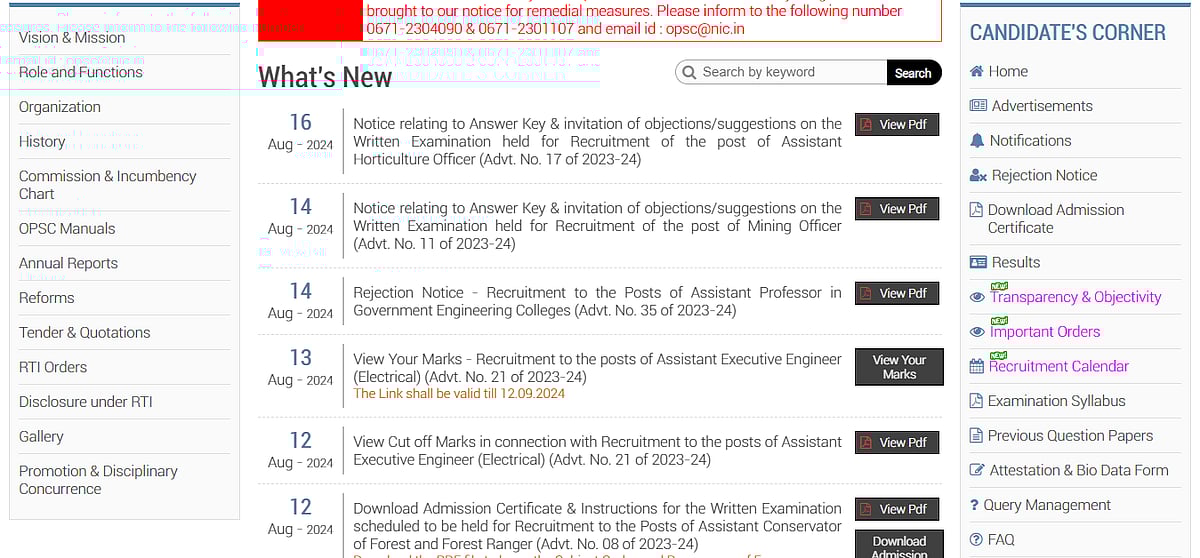 Website | OPSC
