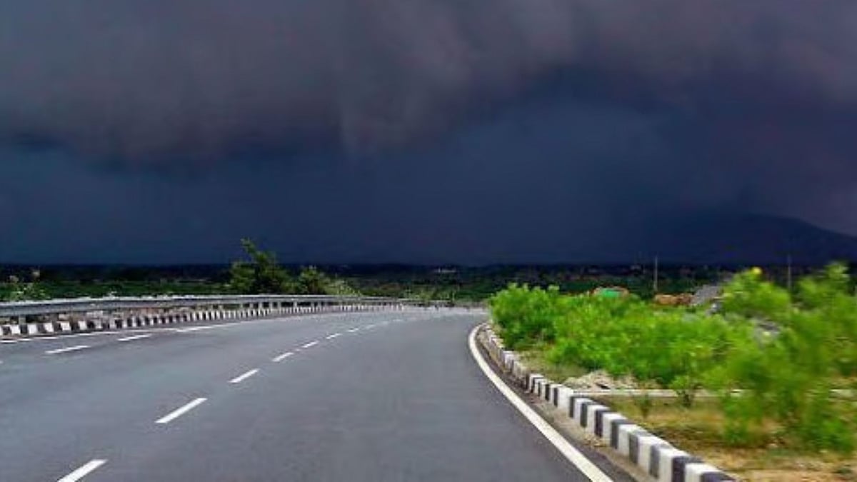 Bengaluru Weather | Skymet Weather