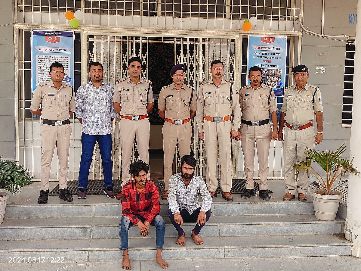 Madhya Pradesh: Amjhera Murder Case Solved; 2 Held, Main Suspect Absconding | FP Photo