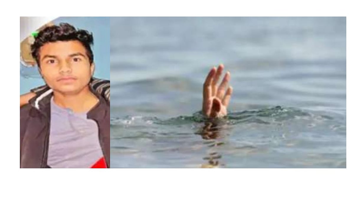 MP Shocker: Student Drowns While Taking Bath In Pond Of Nalakeshwar Temple