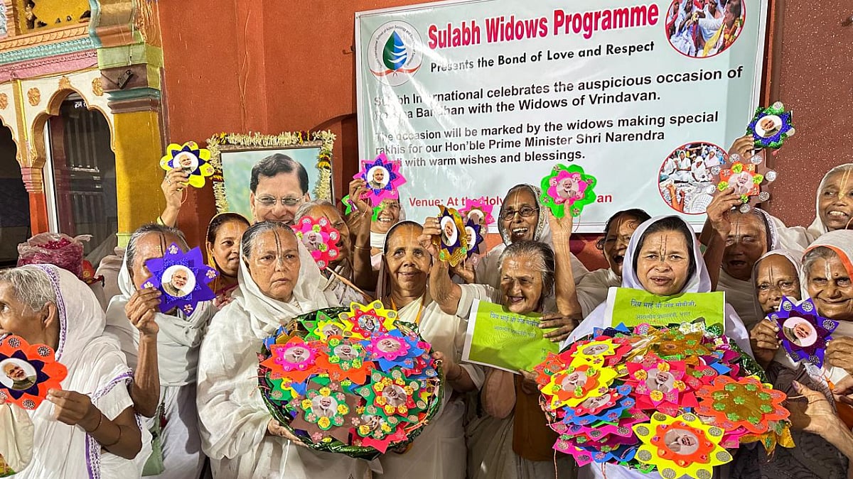 Uttar Pradesh: Vrindavan Widows Prepare 'Special Rakhis' For PM Modi Ahead Of Rakshabandhan 2024 | 