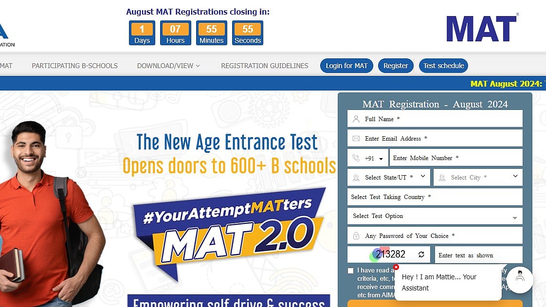 AIMA MAT 2024 Registration Begins Today; Check Here | Official Website