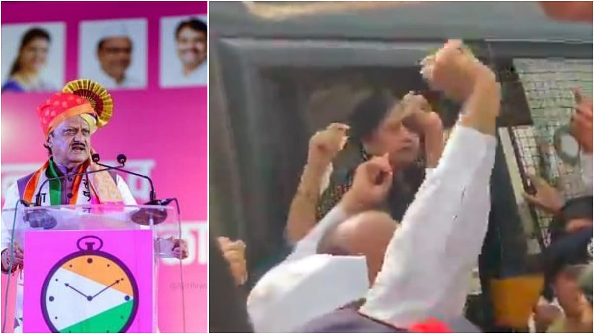 VIDEO: Ajit Pawar Faces BJP Protest with Black Flags During Jansanman Yatra in Pune District |