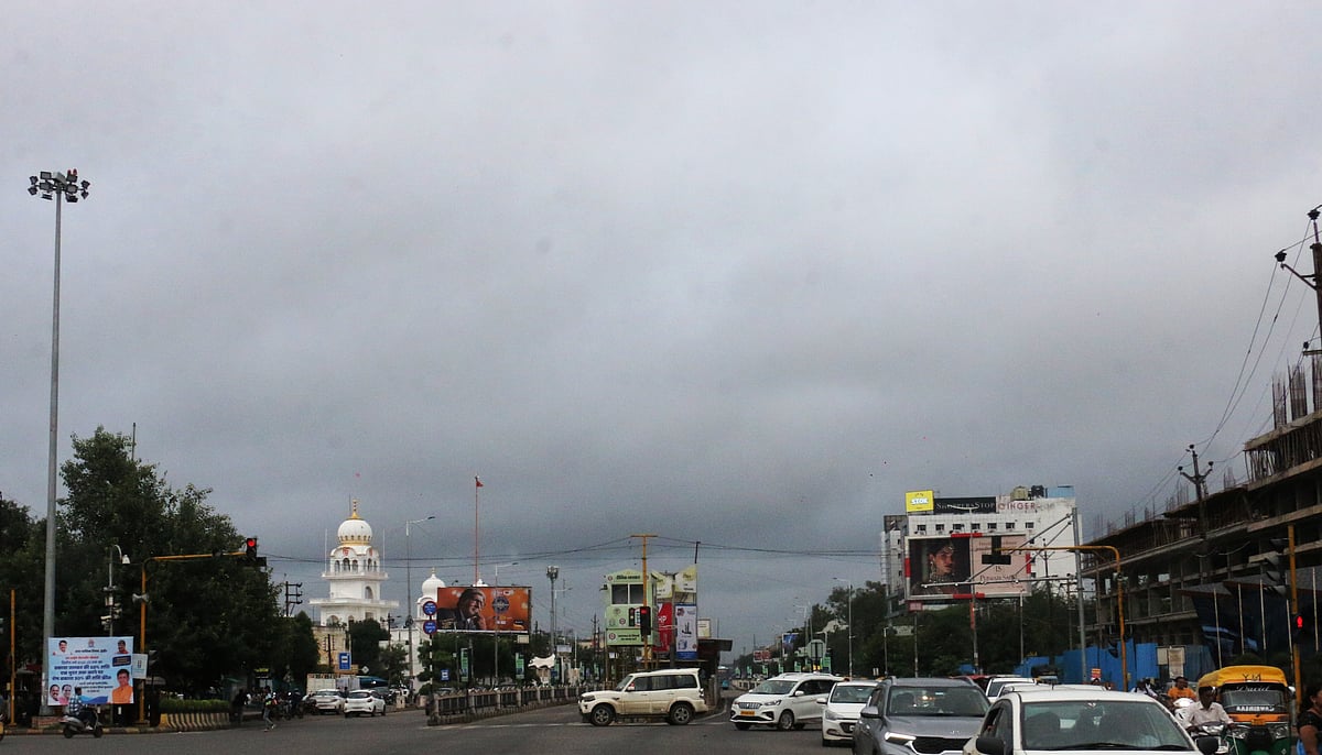 Madhya Pradesh March 21, 2026, Weather Update: Rain & Storm Alert In 14 Districts Including Bhopal, Indore And Others; Weekend To Remain Pleasant | ANANDSHIVRE