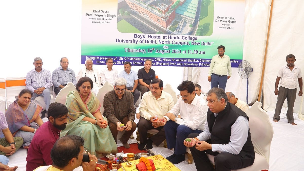 NBCC To Build Eco Friendly Boys' Hostel At Hindu College, University Of Delhi
