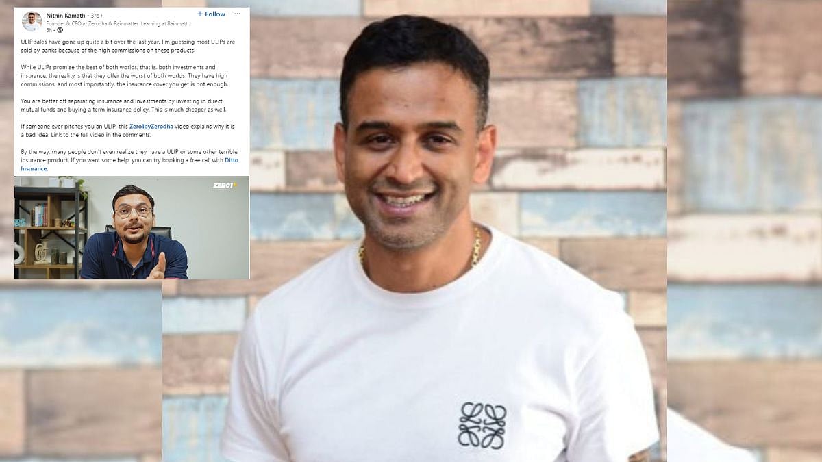 Zerodha Founder & CEO Nithin Kamath  | 