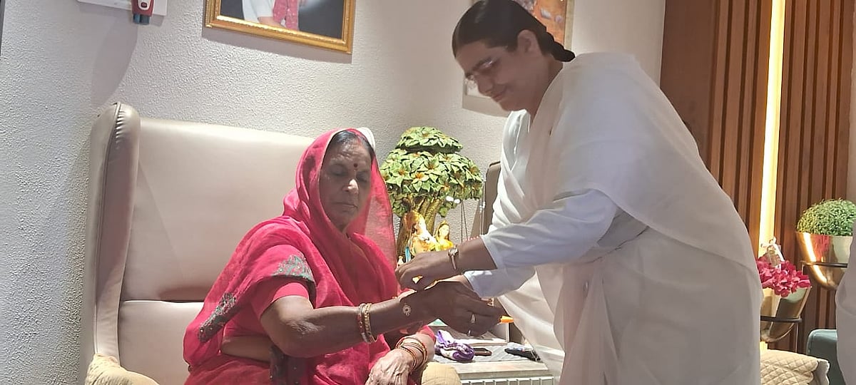 Madhya Pradesh Updates: Brahma Kumaris Celebrate Spirited Raksha Bandhan In Sendhwa ; Roti Collection Campaign Launched In Jaora | FP Photo