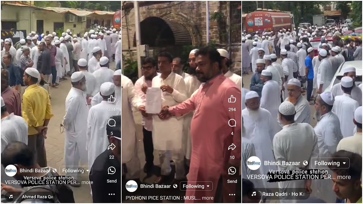 Mumbai: Muslim Community Files Multiple Complaints Against Ramgiri Maharaj Over Derogatory Remarks On Prophet Mohammad | 