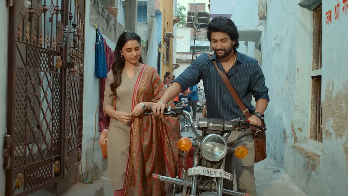 Saripodhaa Sanivaaram OTT Release Date | Trailer