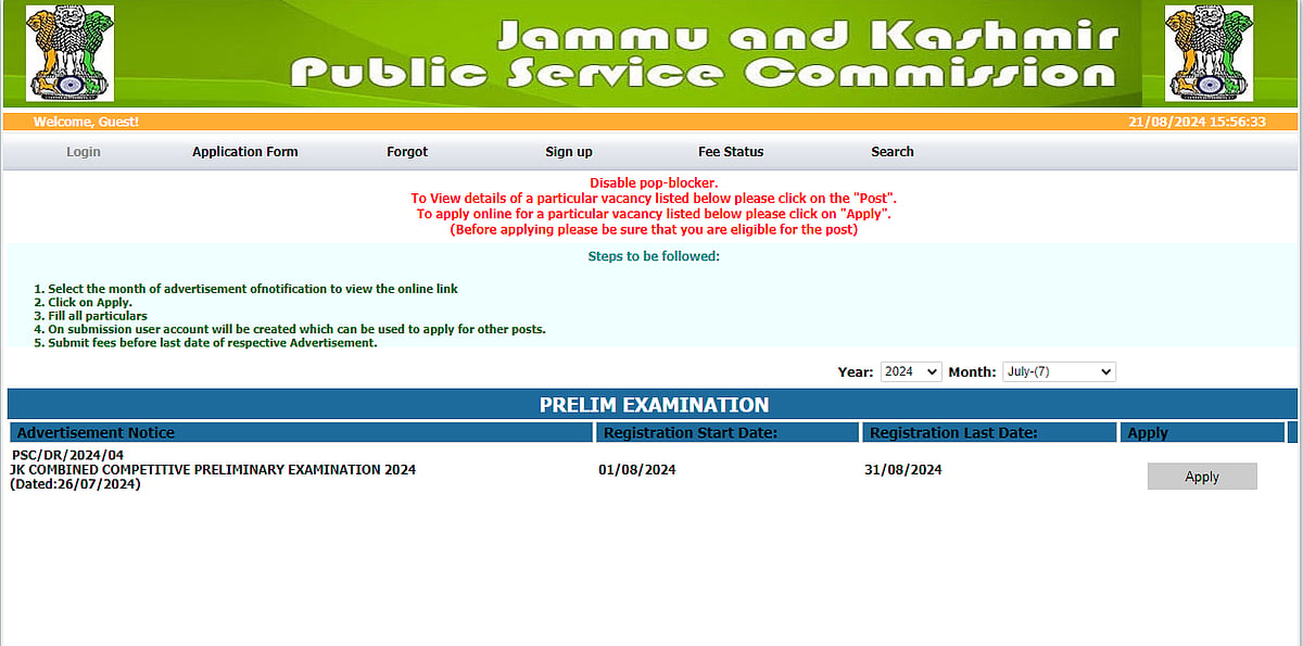 JKPSC CCE Prelims 2024 | Official website