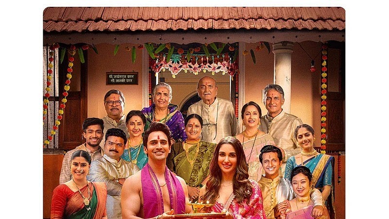 A still from the film