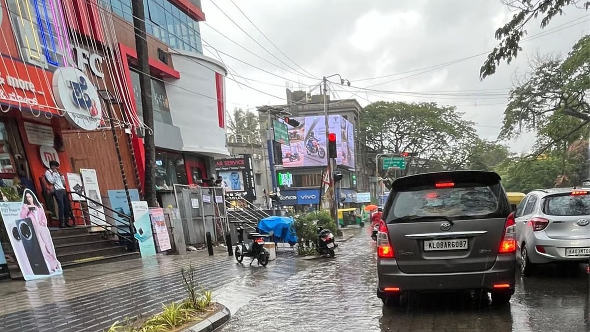 Bengaluru Weather Report | X