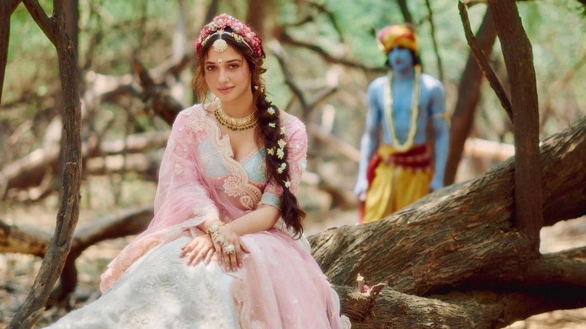 Tamannaah Bhatia | Instagram 