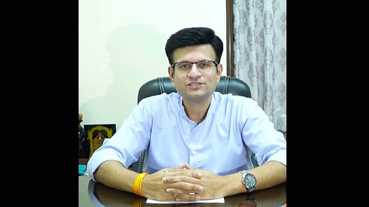 Kolhapur: BJP Leader Samarjeetsinh Ghatge Joins NCP, Set To Challenge Hasan Mushriff In Assembly Polls
